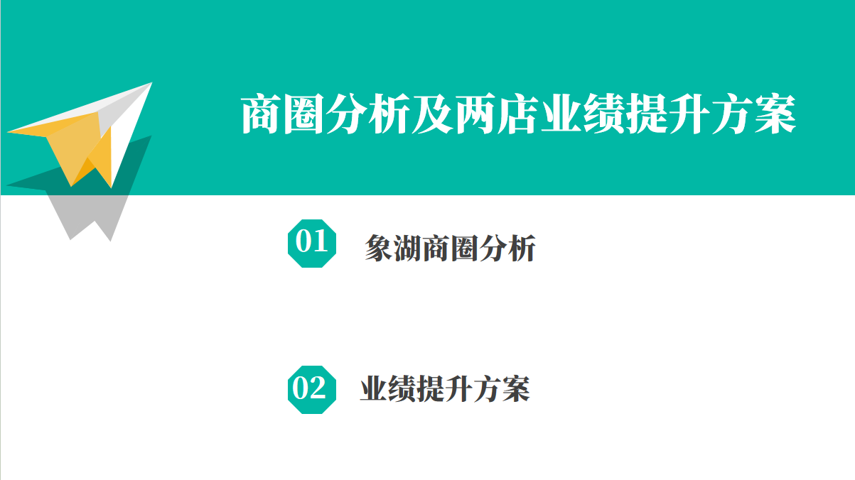 7d584603586cf6b47985df99a47cb33c.png 7d584603586cf6b47985df99a47cb33c.png